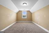 114 Brookstone Drive - Photo 39