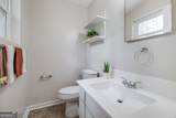814 Kelly Drive - Photo 28