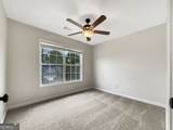 617 Kyles Circle - Photo 16