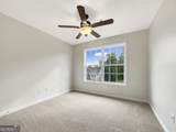 617 Kyles Circle - Photo 5