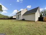 617 Kyles Circle - Photo 8
