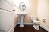 468 Scott Farm Drive - Photo 39