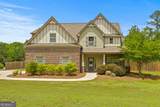 237 Arborview Drive - Photo 1