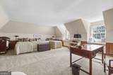 9995 Huntcliff Trace - Photo 16