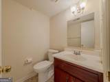 5334 Post Road Pass - Photo 20