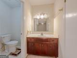 5334 Post Road Pass - Photo 24