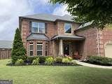 2430 Tack Hill Court - Photo 2