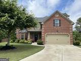 2430 Tack Hill Court - Photo 3