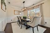 2046 Yvette Way - Photo 4