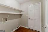 205 Fayette Drive - Photo 33