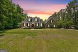 784 Ebenezer Road - Photo 1