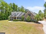 784 Ebenezer Road - Photo 4