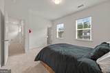 5350 Woodline View Circle - Photo 12