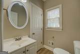 1201 Justin Lane - Photo 18