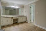 1201 Justin Lane - Photo 22