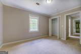 1201 Justin Lane - Photo 28