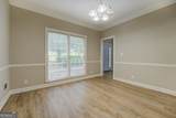 1201 Justin Lane - Photo 9