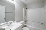6185 Marbut Farms - Photo 17