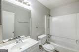 6185 Marbut Farms - Photo 25