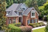 4567 Brigade Court - Photo 2
