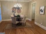 962 Manor Parc Drive - Photo 14