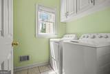 2641 Loch Way - Photo 17