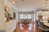 1292 Green Turf - Photo 12