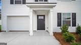12 Bardwell Way - Photo 4