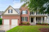138 Knightwood Point - Photo 1