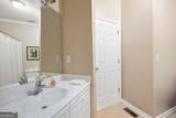 138 Knightwood Point - Photo 25