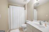 138 Knightwood Point - Photo 27