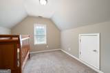 138 Knightwood Point - Photo 29