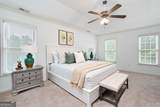 138 Knightwood Point - Photo 34