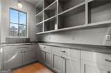 56 Pine Street - Photo 24