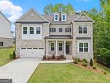 5841 Woodland Park Court - Photo 1