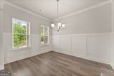 5841 Woodland Park Court - Photo 3