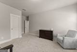 5841 Woodland Park Court - Photo 31