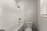 5841 Woodland Park Court - Photo 37