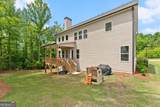 5841 Woodland Park Court - Photo 40