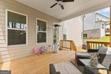 5841 Woodland Park Court - Photo 41