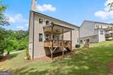 5841 Woodland Park Court - Photo 45