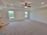 74 Everly Way - Photo 24