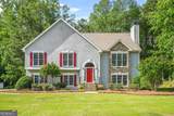 4638 Arrow Wind Drive - Photo 3