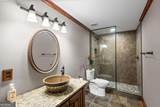 4840 Spring Park Circle - Photo 48