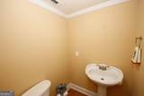 261 Double Springs Road - Photo 67