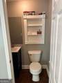 1305 Lake Forest Lane - Photo 58