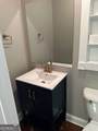 1305 Lake Forest Lane - Photo 59
