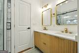 1599 Sandtown Road - Photo 16