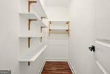 1599 Sandtown Road - Photo 17