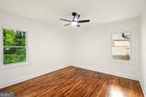 1599 Sandtown Road - Photo 18